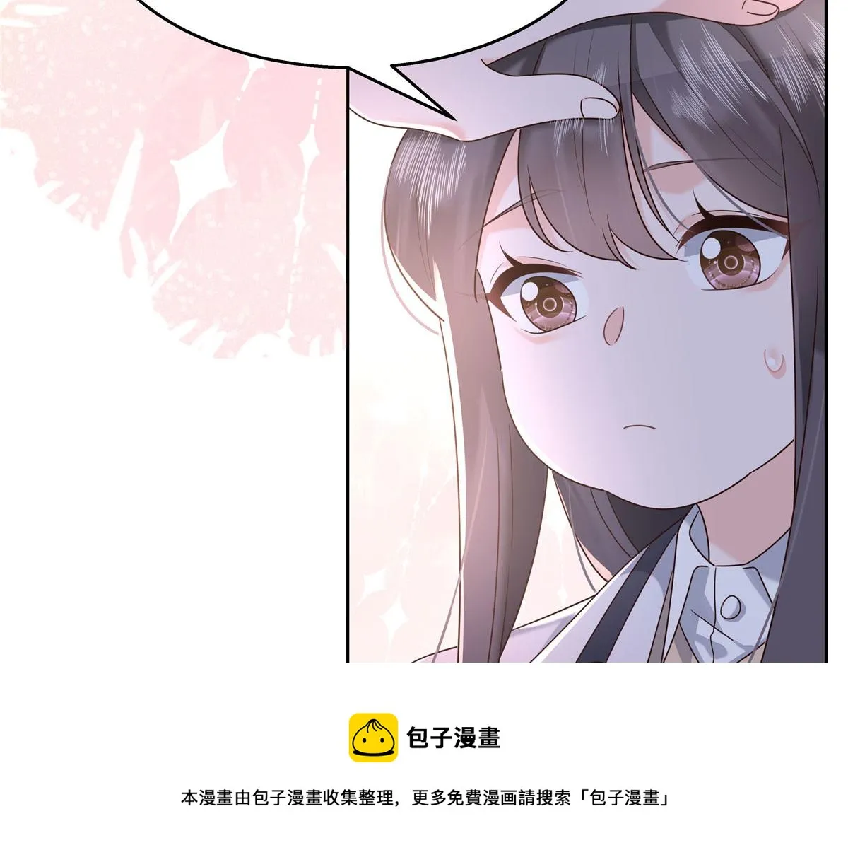 265 不会是那个吧？ 第91页