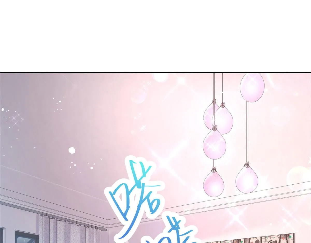 264 就因为我是个女人？ 第5页