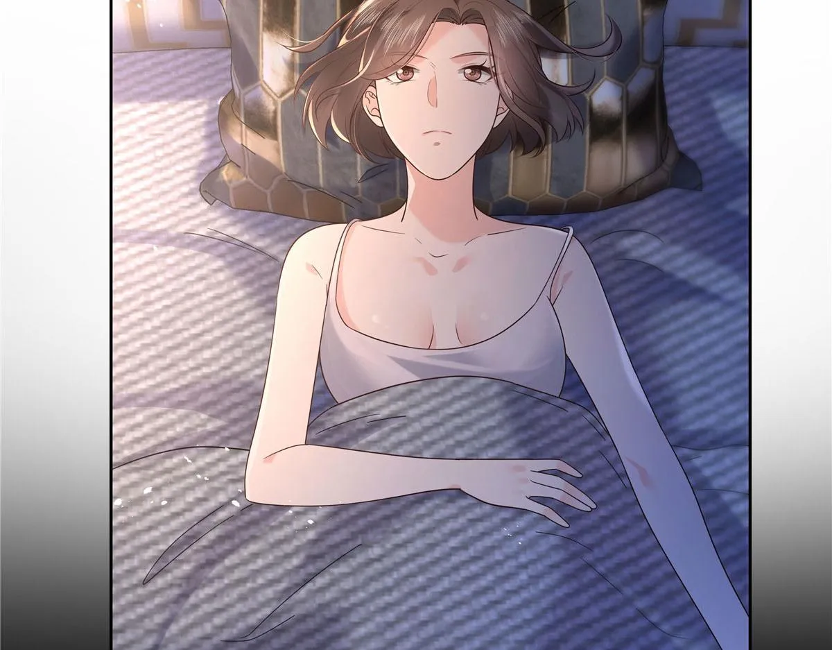 264 就因为我是个女人？ 第26页