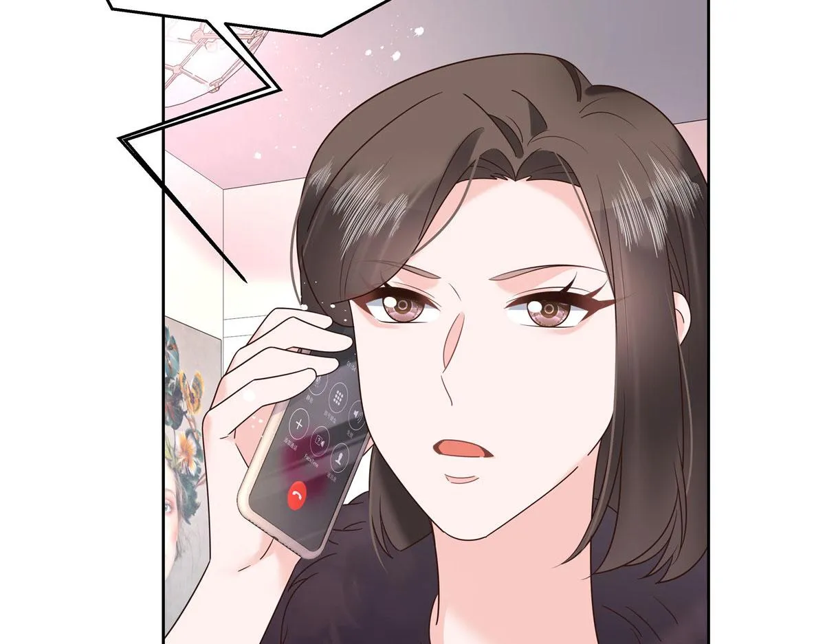 264 就因为我是个女人？ 第37页