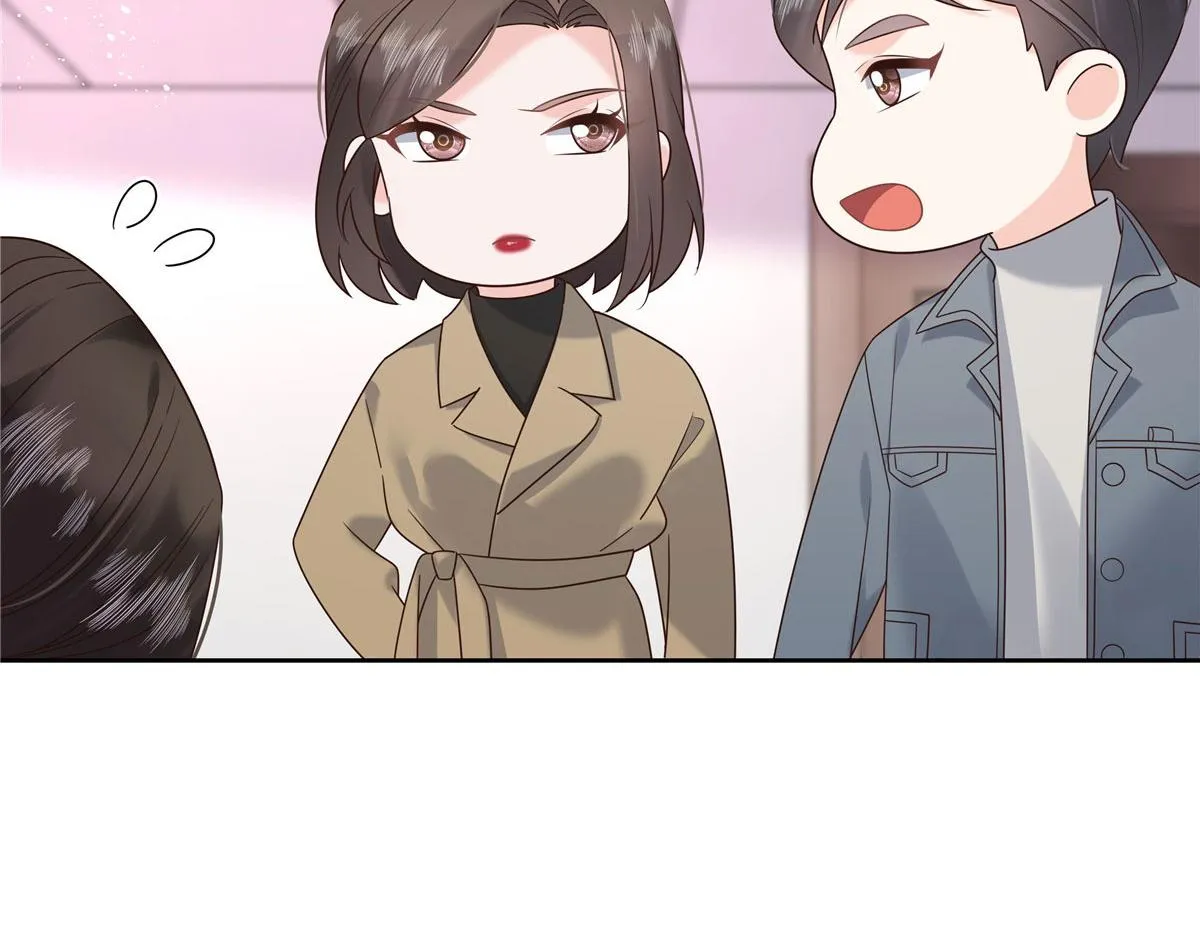 264 就因为我是个女人？ 第53页