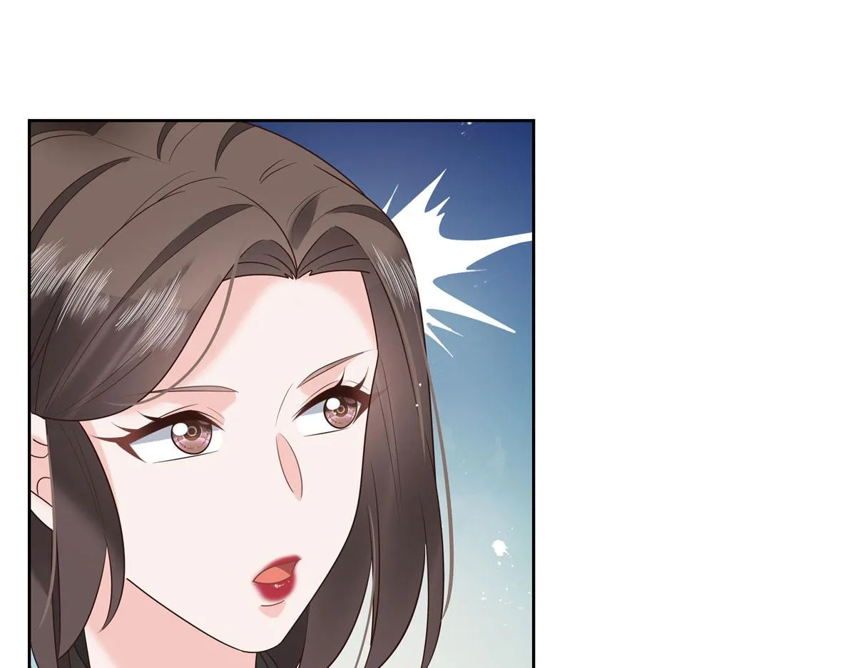 264 就因为我是个女人？ 第57页