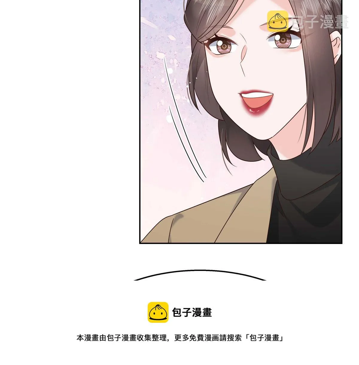 264 就因为我是个女人？ 第71页