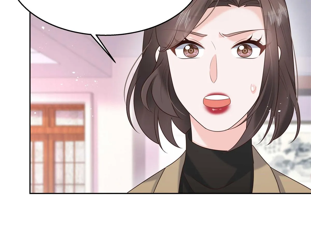 264 就因为我是个女人？ 第78页