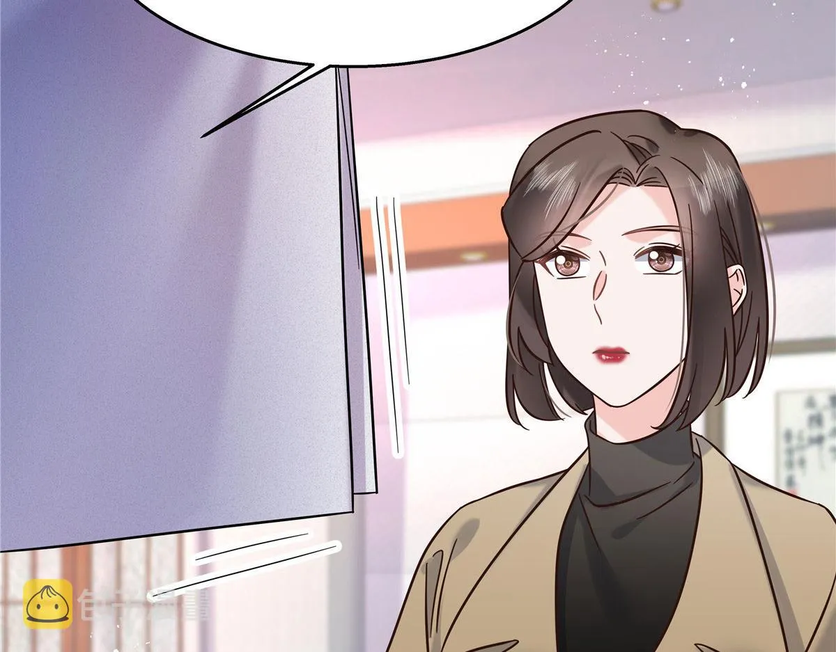 264 就因为我是个女人？ 第108页