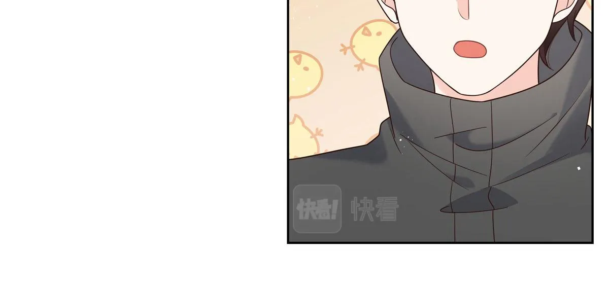 292 她叫薄九 第6页
