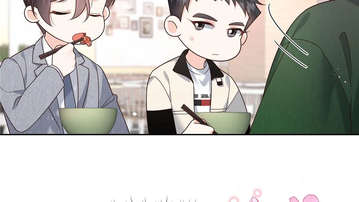 292 她叫薄九 第18页