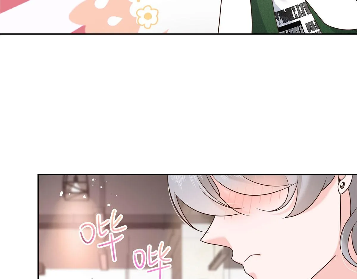 292 她叫薄九 第23页