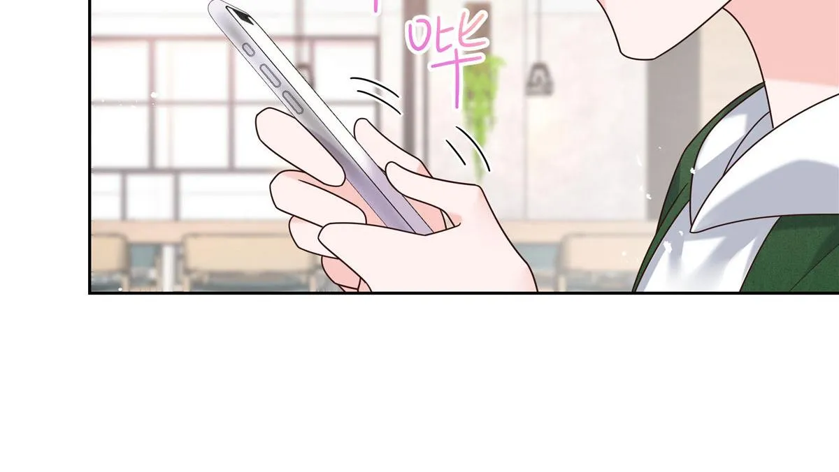 292 她叫薄九 第24页