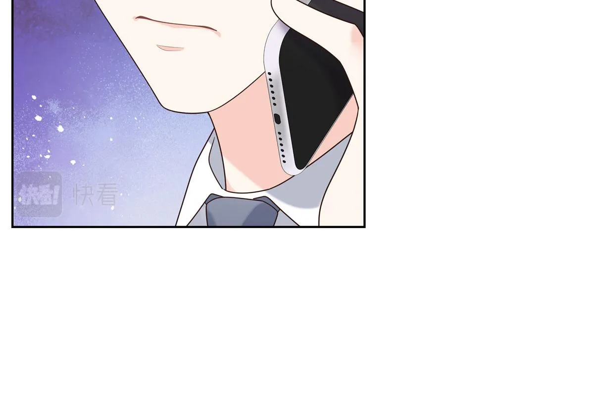 292 她叫薄九 第46页