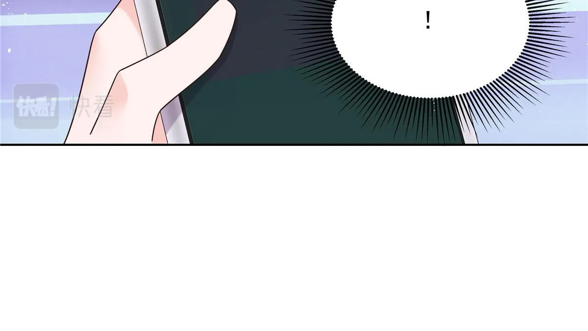 292 她叫薄九 第78页