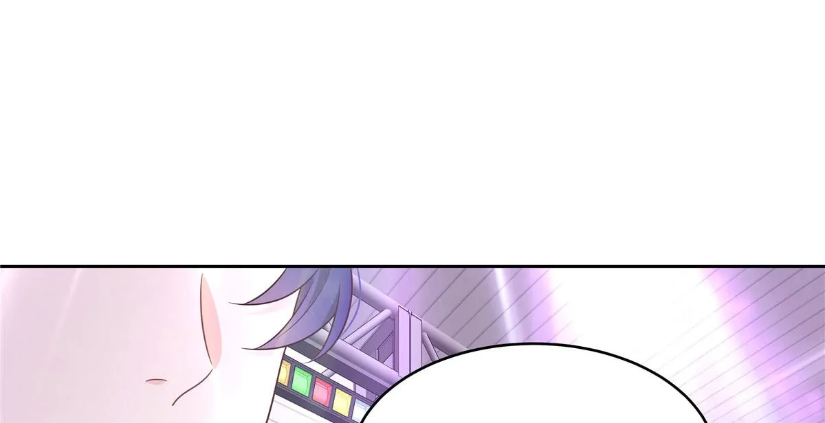 292 她叫薄九 第82页