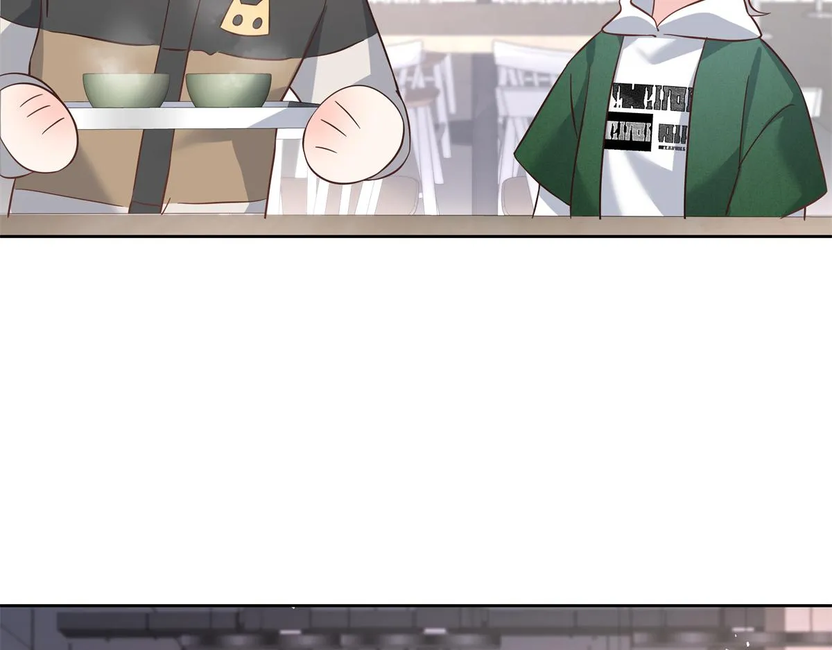 291 你没有喜欢过我？？？ 第104页