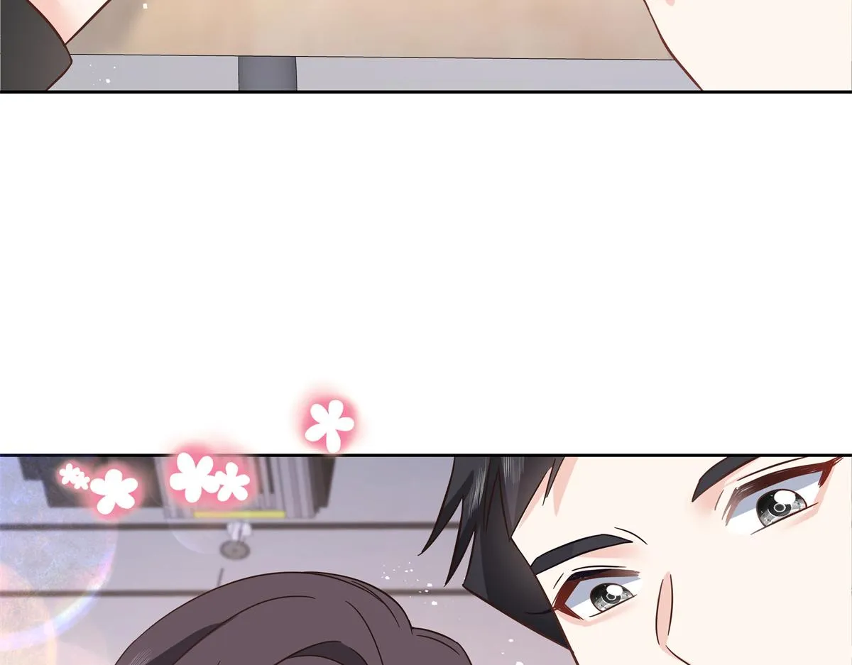 291 你没有喜欢过我？？？ 第109页