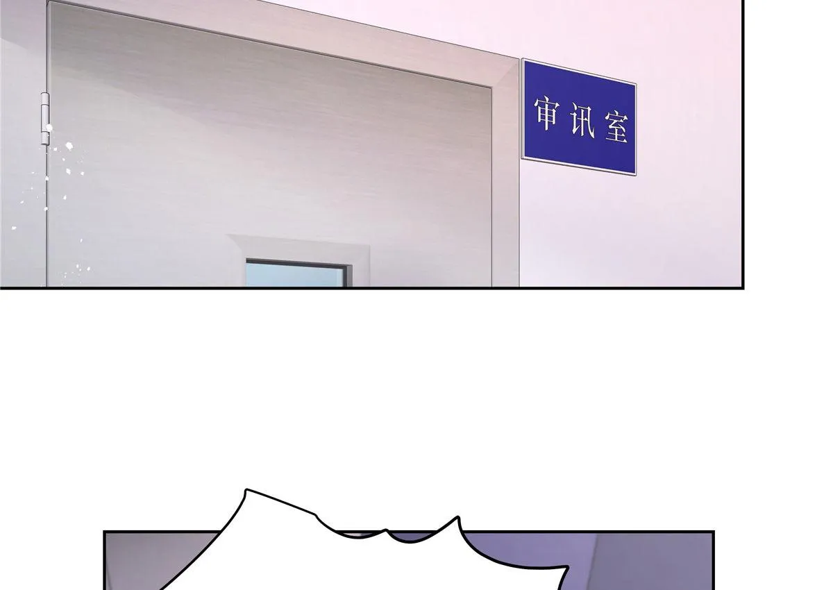 288 我对漠哥，很有想法 第75页