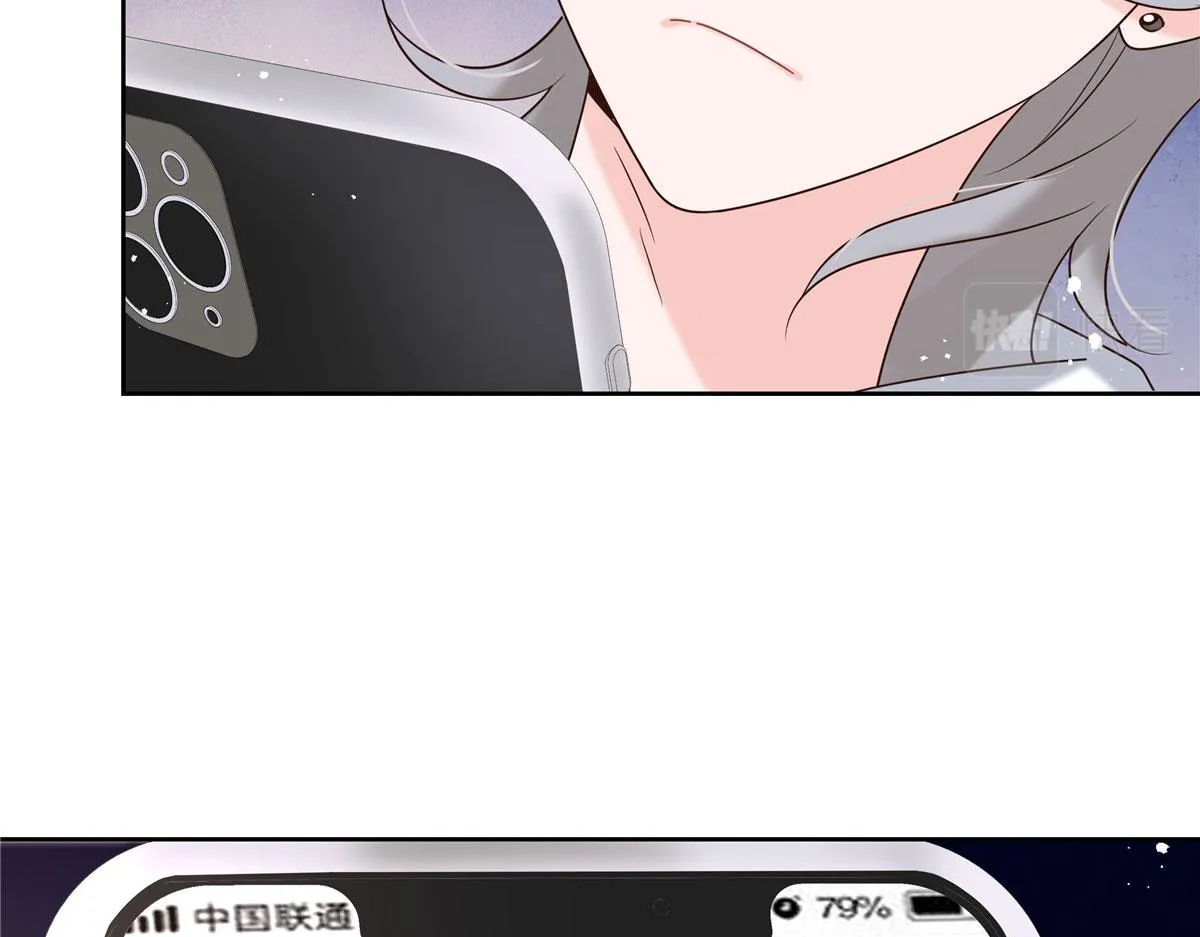 289 选李梦然还是我？ 第41页