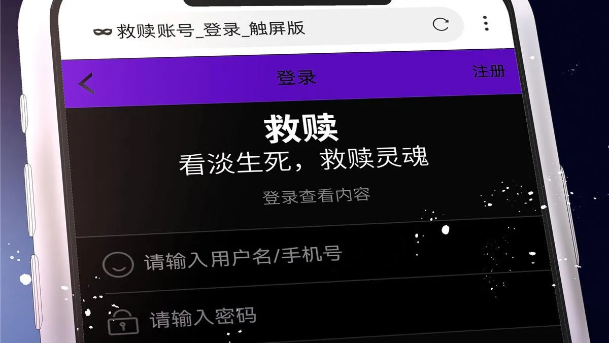 289 选李梦然还是我？ 第42页