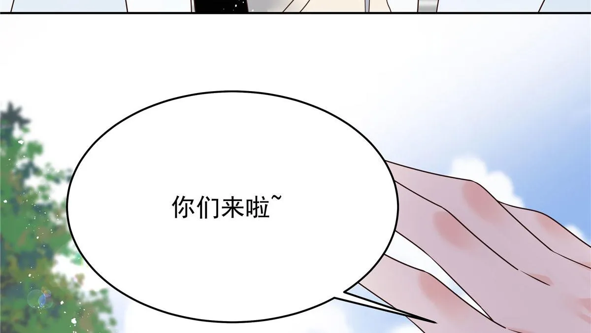 289 选李梦然还是我？ 第74页