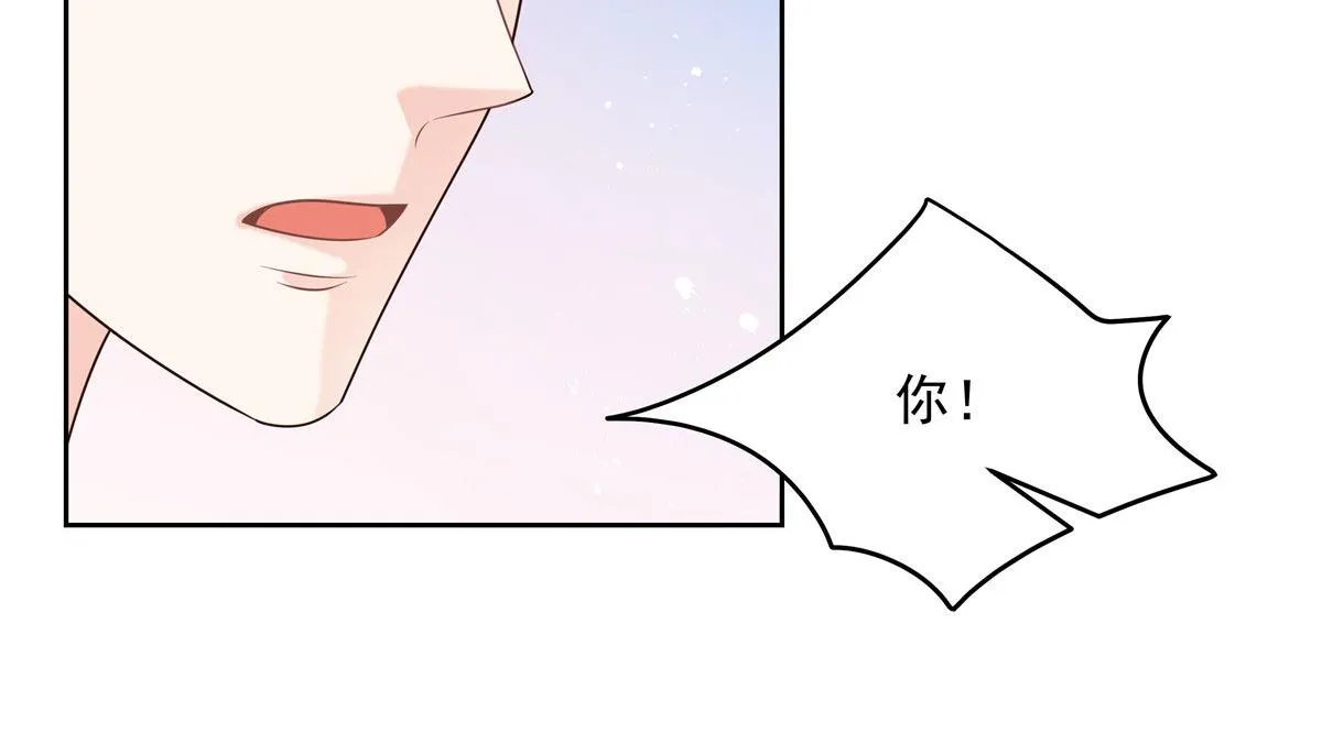 289 选李梦然还是我？ 第82页