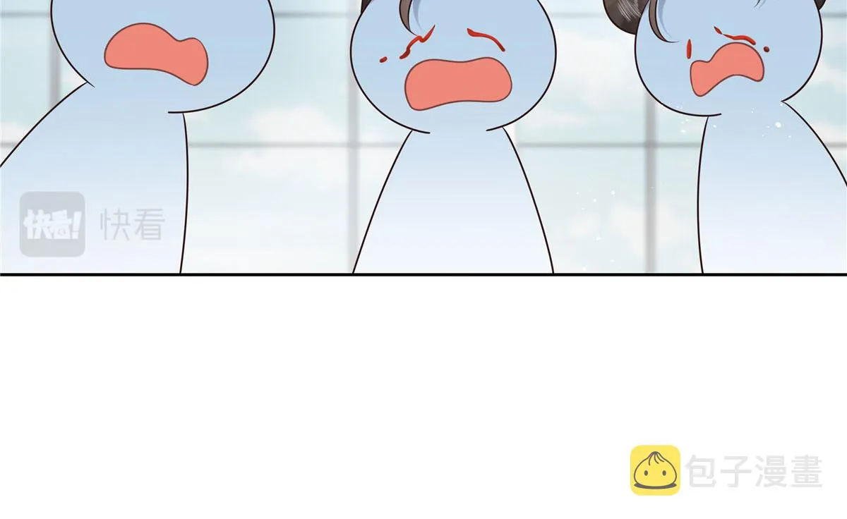 289 选李梦然还是我？ 第104页