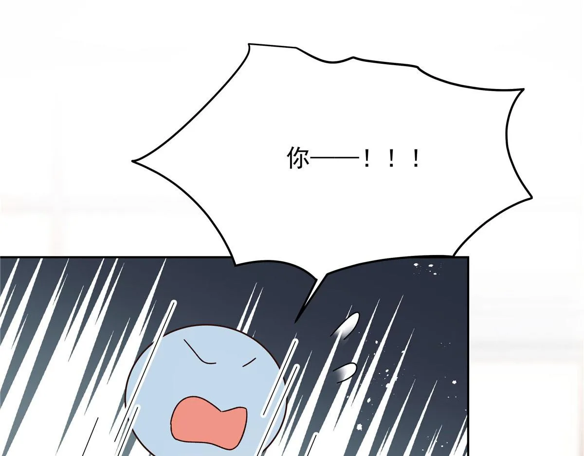 287 为了每一个 她 第60页