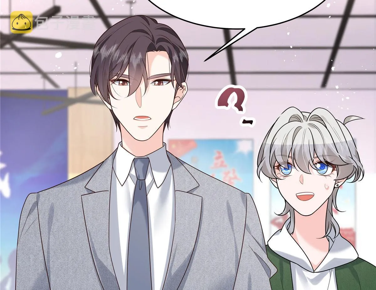 286 喂饭play 第21页