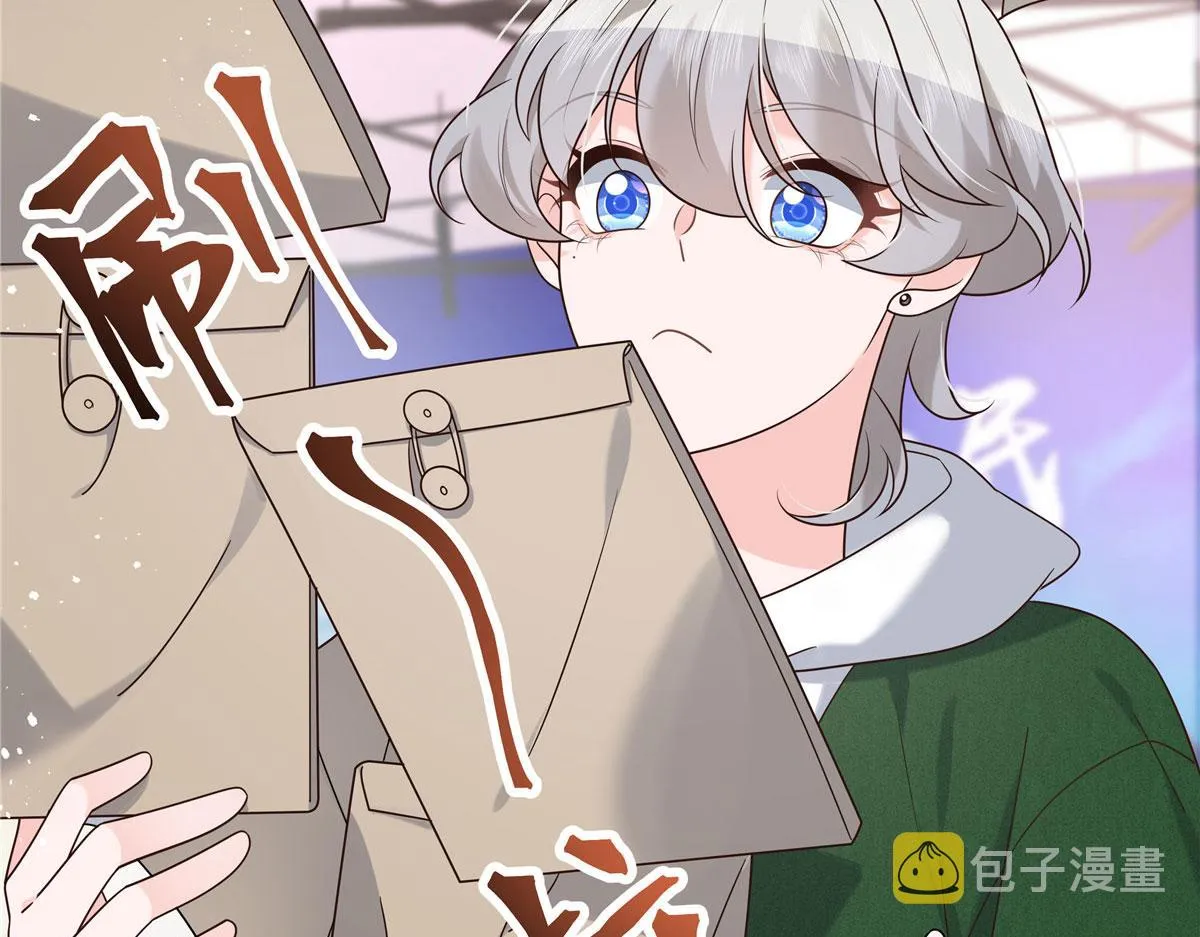 286 喂饭play 第26页