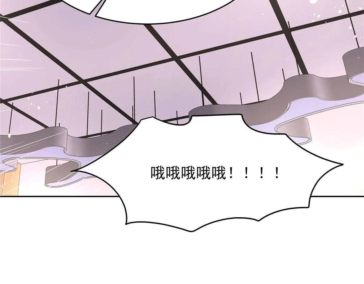 286 喂饭play 第53页