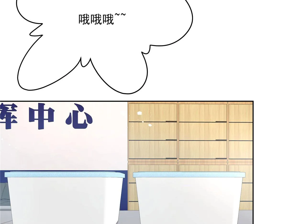 286 喂饭play 第59页