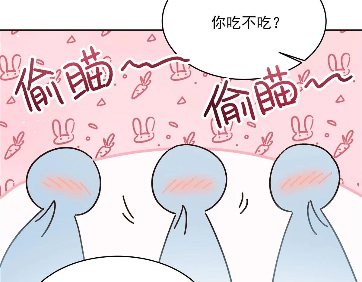 286 喂饭play 第82页