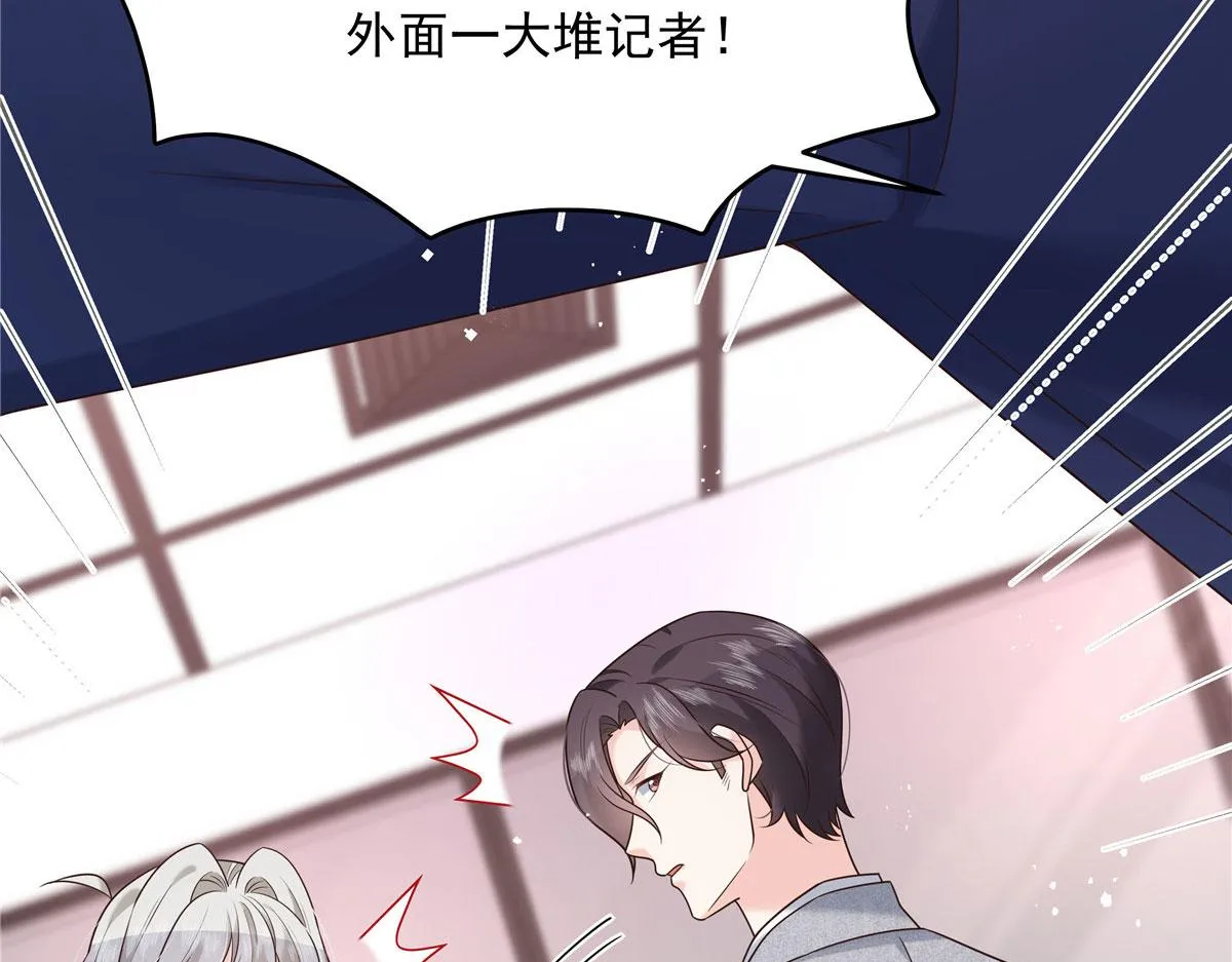 286 喂饭play 第101页