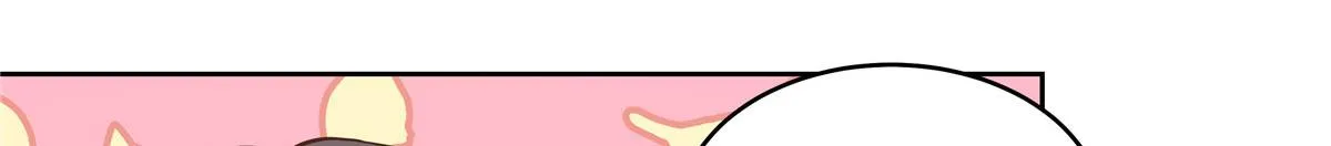 285 抱一下多正常 第16页