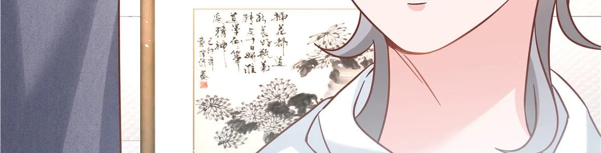 285 抱一下多正常 第117页