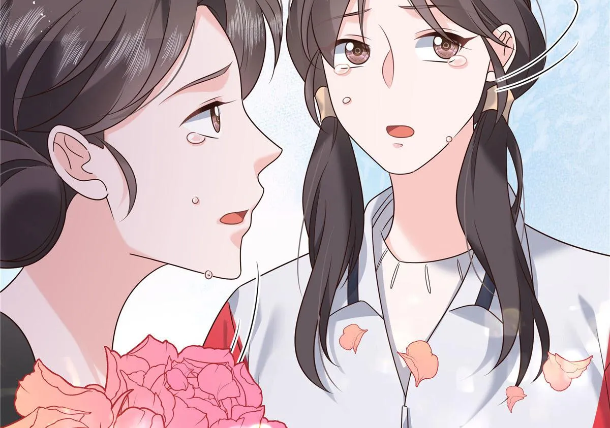 284 她是我女朋友 第116页