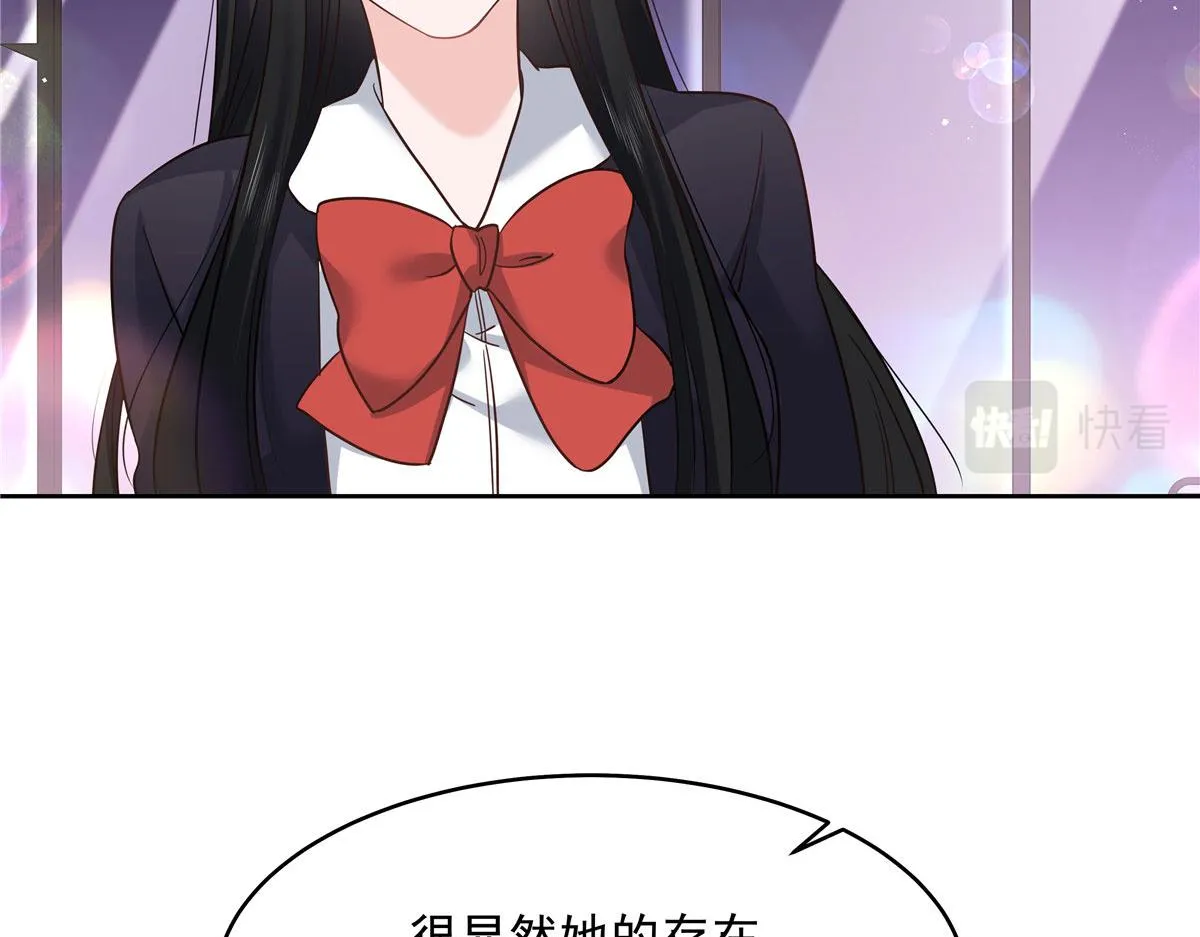 282 女装九的勾引 第21页