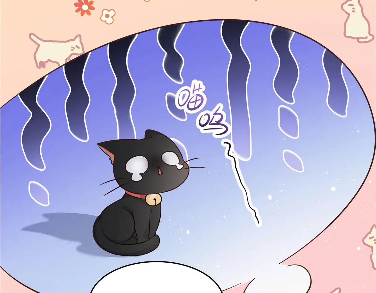 282 女装九的勾引 第29页