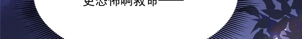 282 女装九的勾引 第40页