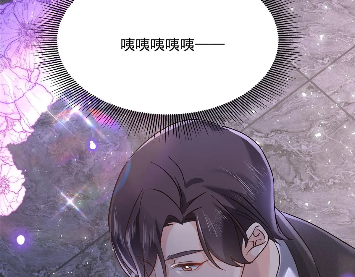 282 女装九的勾引 第65页