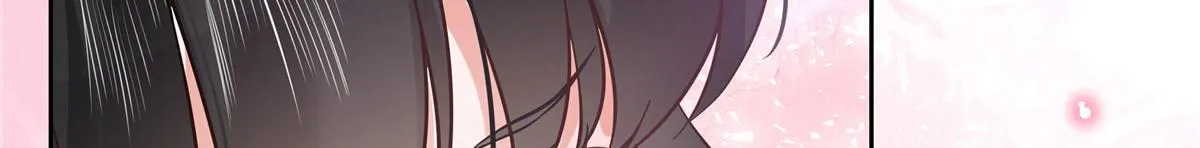 282 女装九的勾引 第71页