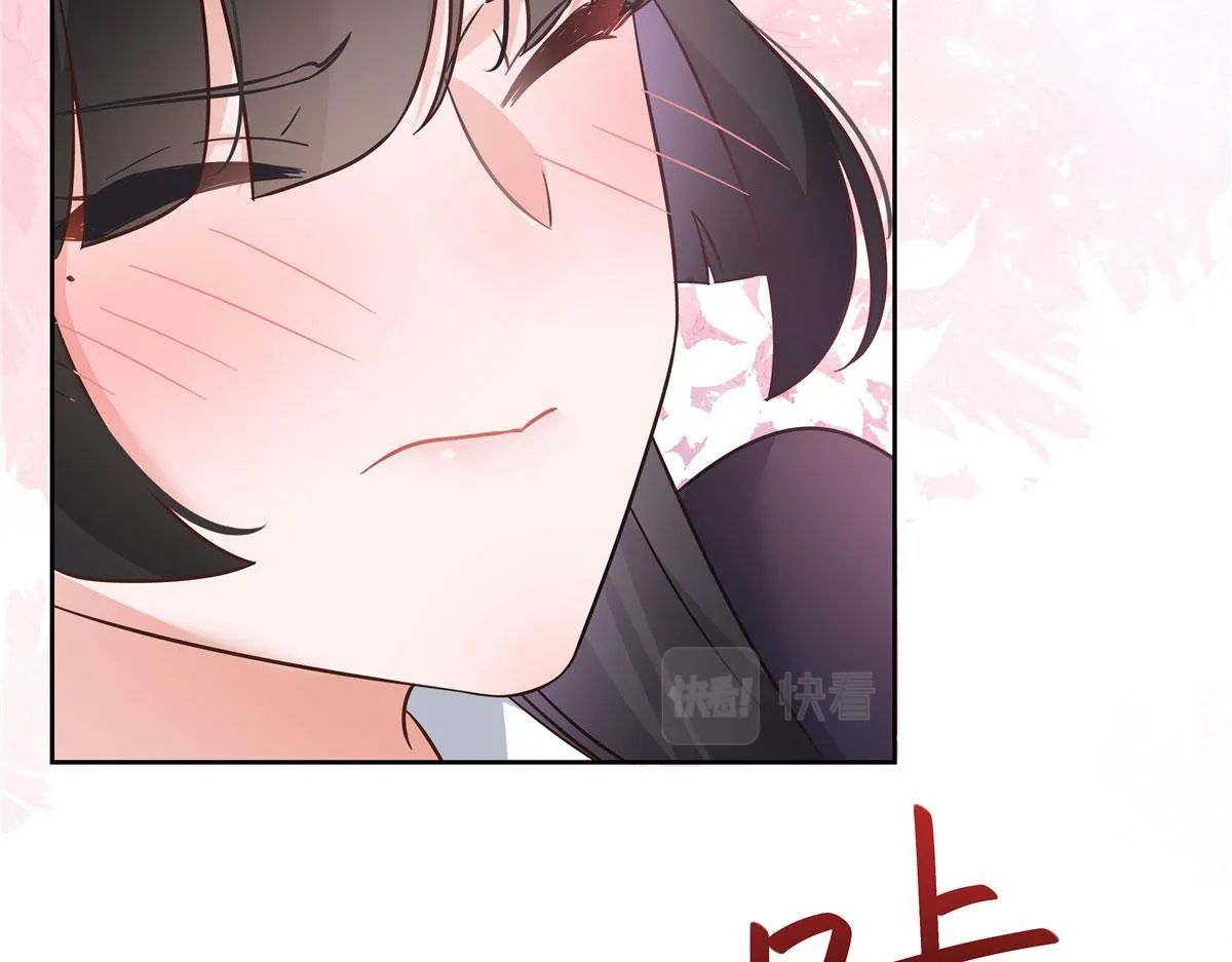 282 女装九的勾引 第72页