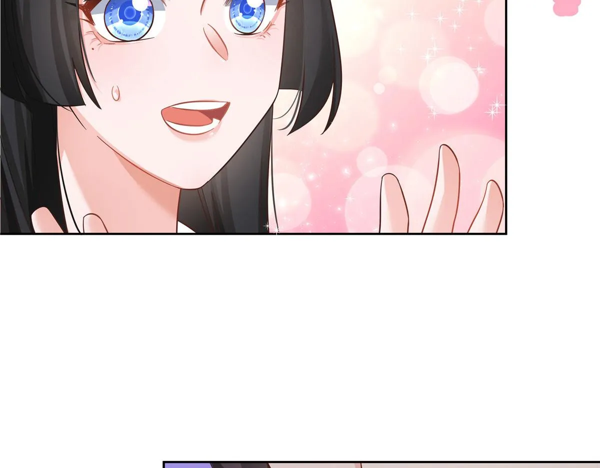 282 女装九的勾引 第79页