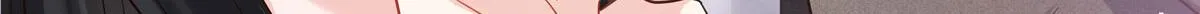 282 女装九的勾引 第83页