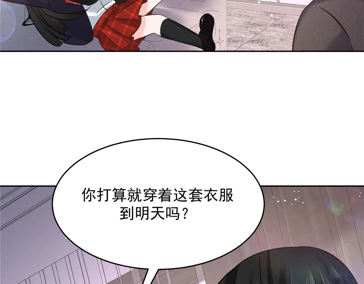 282 女装九的勾引 第106页