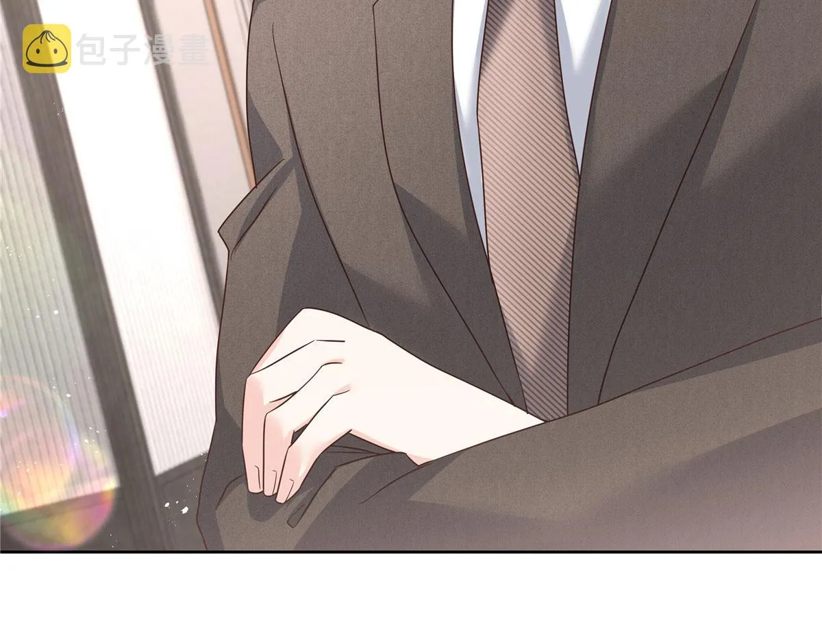282 女装九的勾引 第123页