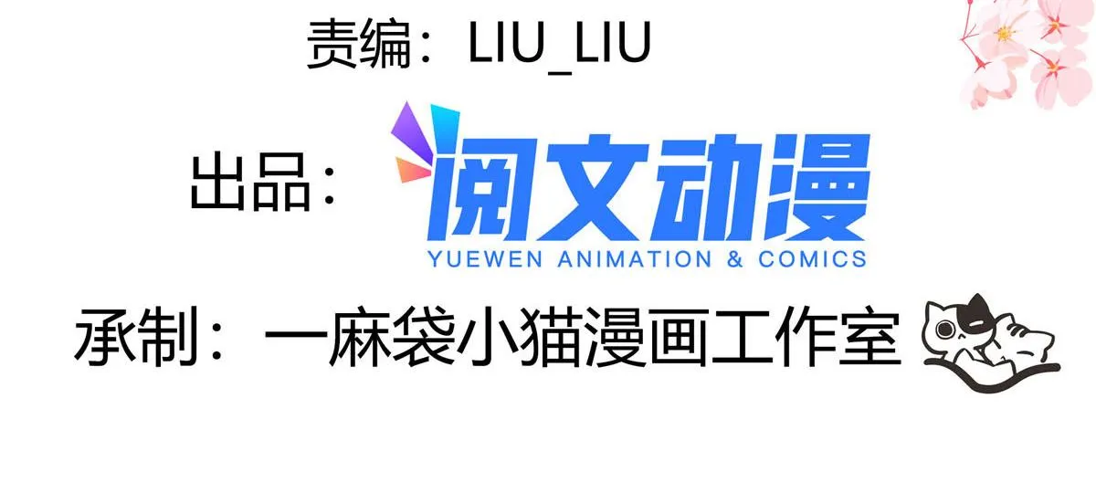 280 补充水分的方式 第4页