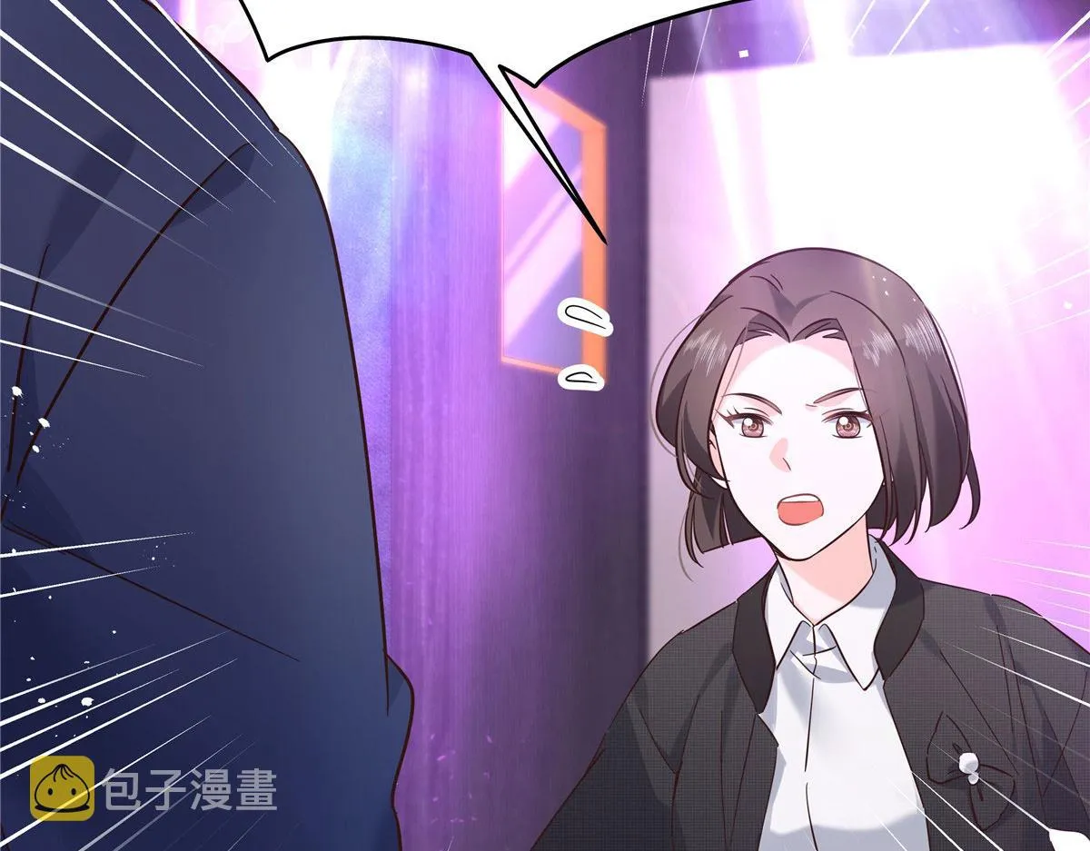 280 补充水分的方式 第9页