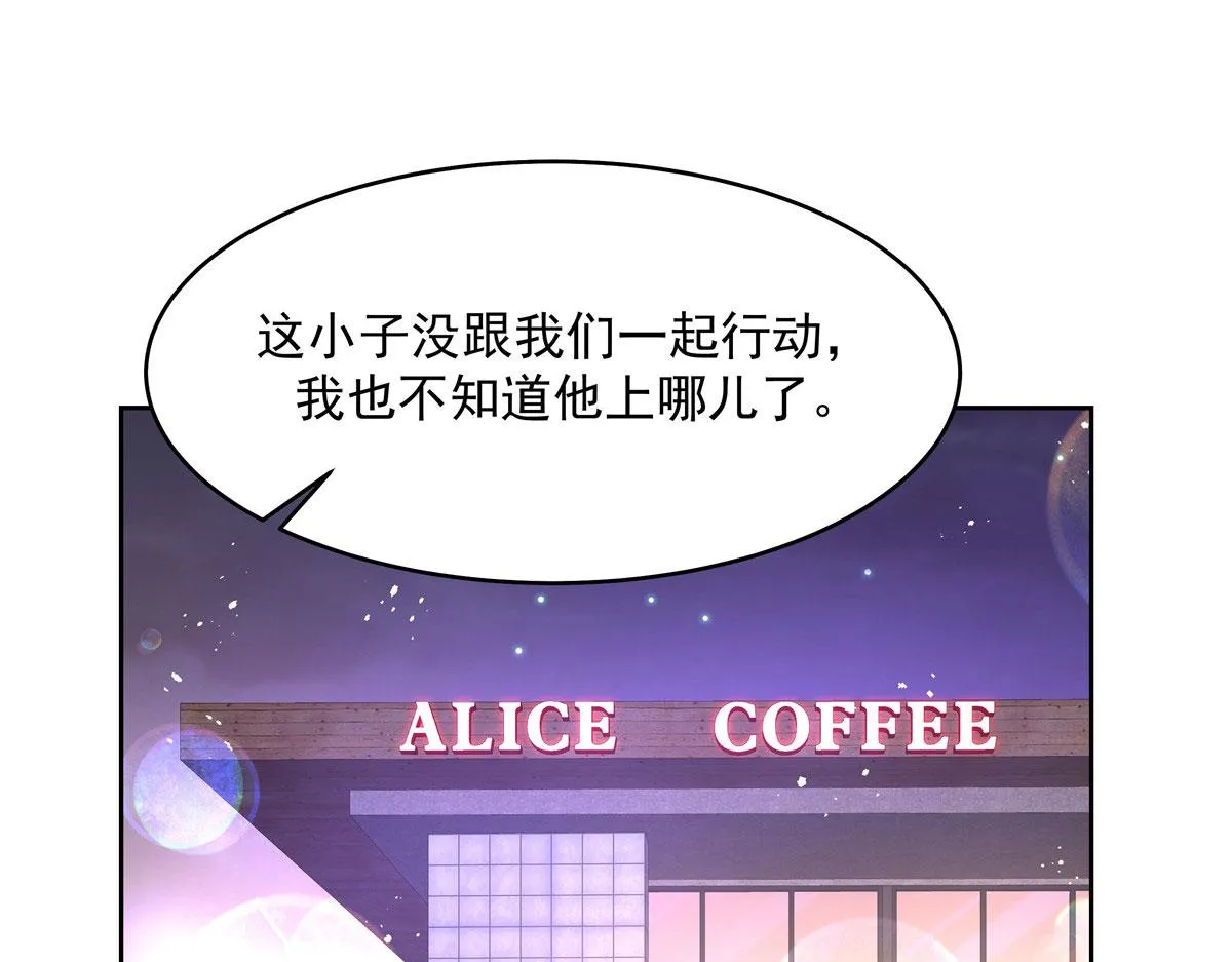 280 补充水分的方式 第20页
