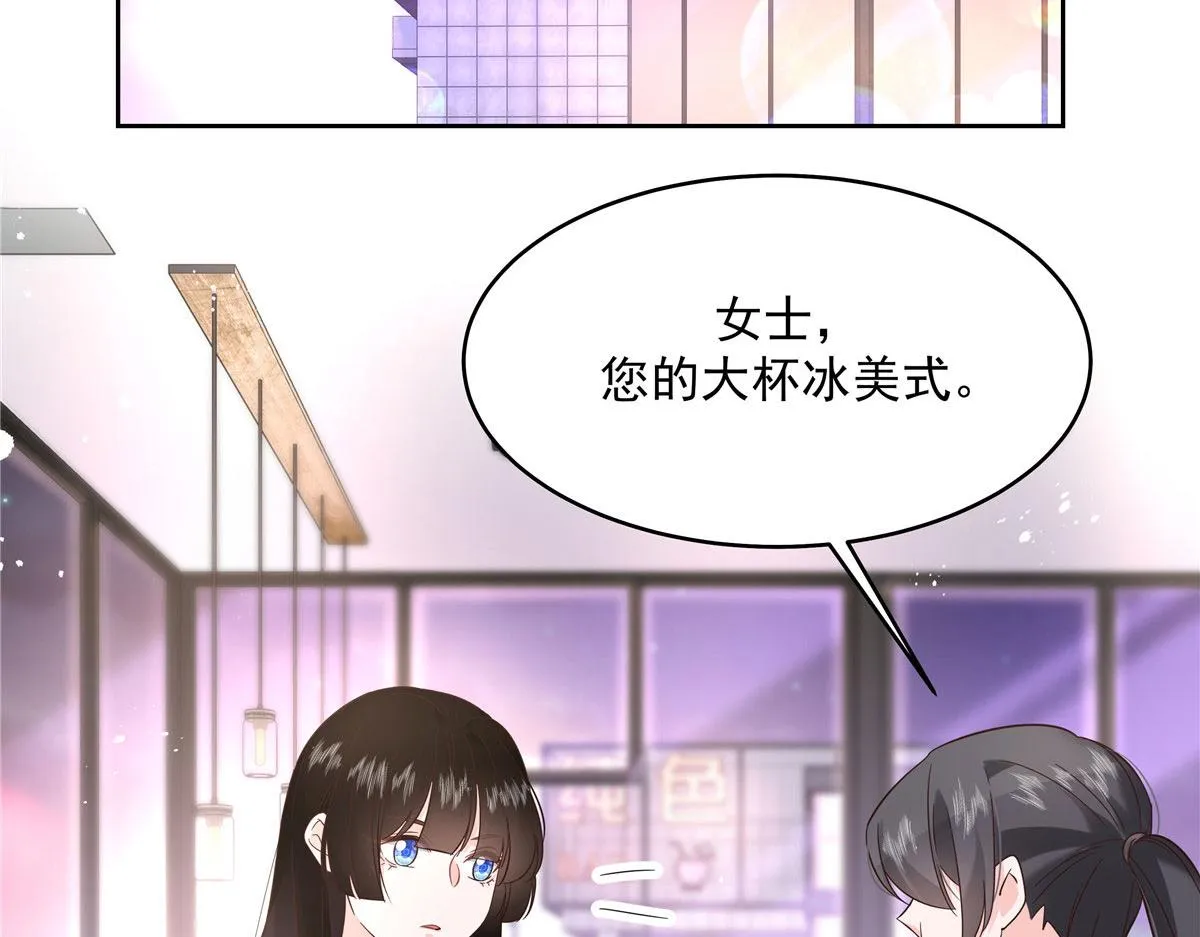 280 补充水分的方式 第21页