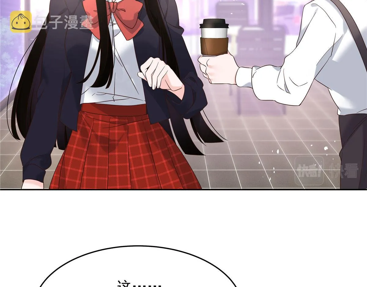280 补充水分的方式 第23页