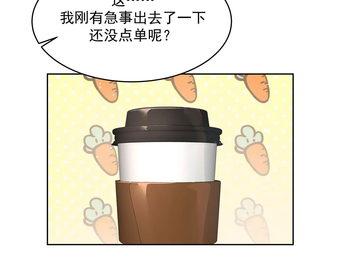 280 补充水分的方式 第24页